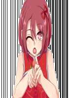 Akuma to Step Shinseikatsu / 悪魔とすてっぷ新性活 [Original] Thumbnail Page 183