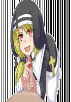 Akuma to Step Shinseikatsu / 悪魔とすてっぷ新性活 [Original] Thumbnail Page 191