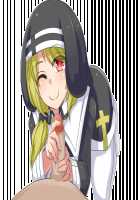 Akuma to Step Shinseikatsu / 悪魔とすてっぷ新性活 [Original] Thumbnail Page 195