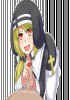 Akuma to Step Shinseikatsu / 悪魔とすてっぷ新性活 [Original] Thumbnail Page 196