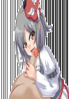 Akuma to Step Shinseikatsu / 悪魔とすてっぷ新性活 [Original] Thumbnail Page 223