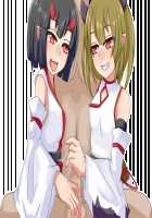 Akuma to Step Shinseikatsu / 悪魔とすてっぷ新性活 [Original] Thumbnail Page 278