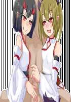 Akuma to Step Shinseikatsu / 悪魔とすてっぷ新性活 [Original] Thumbnail Page 280