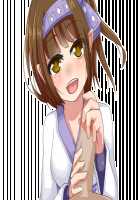 Akuma to Step Shinseikatsu / 悪魔とすてっぷ新性活 [Original] Thumbnail Page 355