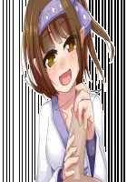 Akuma to Step Shinseikatsu / 悪魔とすてっぷ新性活 [Original] Thumbnail Page 358