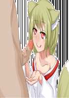 Akuma to Step Shinseikatsu / 悪魔とすてっぷ新性活 [Original] Thumbnail Page 459