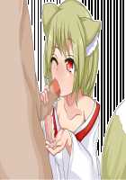 Akuma to Step Shinseikatsu / 悪魔とすてっぷ新性活 [Original] Thumbnail Page 463