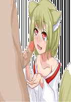 Akuma to Step Shinseikatsu / 悪魔とすてっぷ新性活 [Original] Thumbnail Page 464