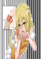 Akuma to Step Shinseikatsu / 悪魔とすてっぷ新性活 [Original] Thumbnail Page 474