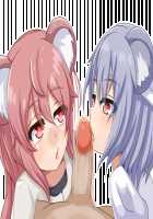 Akuma to Step Shinseikatsu / 悪魔とすてっぷ新性活 [Original] Thumbnail Page 496