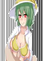 Akuma to Step Shinseikatsu / 悪魔とすてっぷ新性活 [Original] Thumbnail Page 53