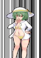 Akuma to Step Shinseikatsu / 悪魔とすてっぷ新性活 [Original] Thumbnail Page 966