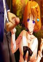 Shihai no Kyoudan + Privileges / 支配の教壇 [Akagi Rio] [Original] Thumbnail Page 1099