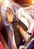 Shihai no Kyoudan + Privileges / 支配の教壇 [Akagi Rio] [Original] Thumbnail Page 1445