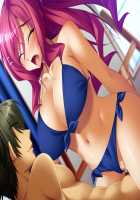 Shihai no Kyoudan + Privileges / 支配の教壇 [Akagi Rio] [Original] Thumbnail Page 144