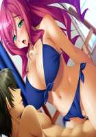 Shihai no Kyoudan + Privileges / 支配の教壇 [Akagi Rio] [Original] Thumbnail Page 145