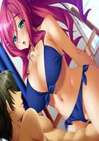 Shihai no Kyoudan + Privileges / 支配の教壇 [Akagi Rio] [Original] Thumbnail Page 146