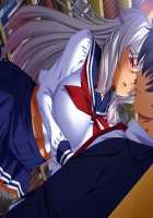 Shihai no Kyoudan + Privileges / 支配の教壇 [Akagi Rio] [Original] Thumbnail Page 1560