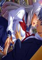 Shihai no Kyoudan + Privileges / 支配の教壇 [Akagi Rio] [Original] Thumbnail Page 1570