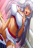 Shihai no Kyoudan + Privileges / 支配の教壇 [Akagi Rio] [Original] Thumbnail Page 1620