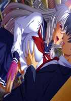 Shihai no Kyoudan + Privileges / 支配の教壇 [Akagi Rio] [Original] Thumbnail Page 1715