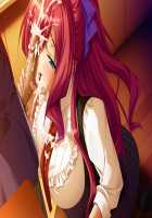 Shihai no Kyoudan + Privileges / 支配の教壇 [Akagi Rio] [Original] Thumbnail Page 18