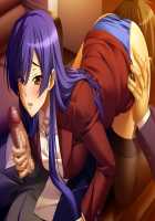 Shihai no Kyoudan + Privileges / 支配の教壇 [Akagi Rio] [Original] Thumbnail Page 361