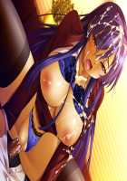 Shihai no Kyoudan + Privileges / 支配の教壇 [Akagi Rio] [Original] Thumbnail Page 398