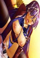 Shihai no Kyoudan + Privileges / 支配の教壇 [Akagi Rio] [Original] Thumbnail Page 402