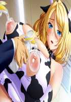 Shihai no Kyoudan + Privileges / 支配の教壇 [Akagi Rio] [Original] Thumbnail Page 912