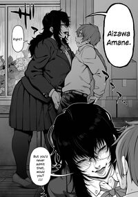 Aizome / 藍染 Page 6 Preview