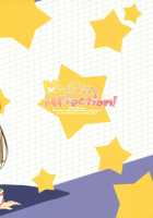 Muffin Affection / Muffin Affection [Kasumi] [Love Live!] Thumbnail Page 26