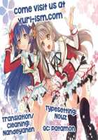 Muffin Affection / Muffin Affection [Kasumi] [Love Live!] Thumbnail Page 27