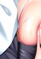 Saikou ni Tsugou no Ii Paizuri Jouzu no Marie-san / 最高に都合のいいパイズリ上手のマリーさん [Kurokawa Otogi] [Original] Thumbnail Page 106