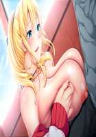 Saikou ni Tsugou no Ii Paizuri Jouzu no Marie-san / 最高に都合のいいパイズリ上手のマリーさん [Kurokawa Otogi] [Original] Thumbnail Page 250