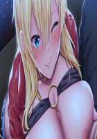 Saikou ni Tsugou no Ii Paizuri Jouzu no Marie-san / 最高に都合のいいパイズリ上手のマリーさん [Kurokawa Otogi] [Original] Thumbnail Page 762