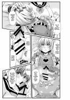 Mama to? ~Osanpo Shikoshiko to Onee-chan no Kuchiutsushi Milk~ / ママと?～おさんぽシコシコとおねえちゃんのくちうつしミルク～ [Goya] [Original] Thumbnail Page 23