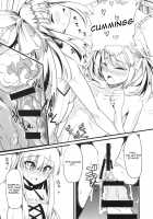 Tinker Bell Syndrome / ティンカーベルシンドローム [Goya] [Original] Thumbnail Page 15