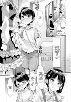 Utako Onee-san to Babubabu Darling no Amaama Icha Love Sex / 詩子お姉さんとばぶばぶダーリンの甘々いちゃラブセックス♡ [Goya] [Nijisanji] Thumbnail Page 03