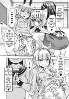 Shasei-byou Onii-chan / 射精病おにいちゃん [Goya] [Original] Thumbnail Page 17