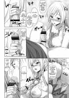 Bokunchi no Senshichou / ぼくんちのせんしちょー [Mikemono Yuu] [Queens Blade] Thumbnail Page 07