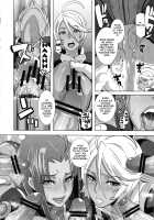 Comfort Battleship Yamato 2199 2 / 慰安戦艦ヤマト2199-2 Page 17 Preview