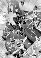 Comfort Battleship Yamato 2199 2 / 慰安戦艦ヤマト2199-2 Page 20 Preview