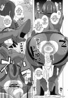Comfort Battleship Yamato 2199 2 / 慰安戦艦ヤマト2199-2 Page 26 Preview