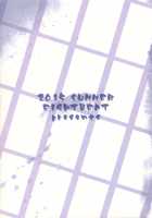 Total Prison Hypnosis Plan / 姦獄志 催眠の計 [Itou Eight] [Prison School] Thumbnail Page 28