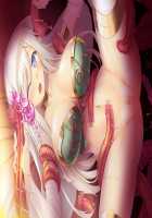 Isekai Musume Hatsujouchuu ~Ore no Are o Hamuhamu Shimakuri!?~ / 異世界娘発情中～俺のアレをハムハムしまくり!?～ [Original] Thumbnail Page 231