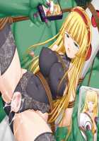 Kukkoro ! / くっころ! [Momoyama Tadashi] [Original] Thumbnail Page 55