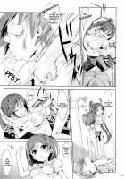 Melcheese 35 / Melcheese 35 [Nanase Meruchi] [Hentai Ouji To Warawanai Neko] Thumbnail Page 11