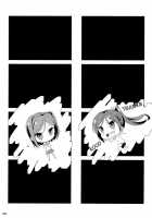 Melcheese 35 / Melcheese 35 [Nanase Meruchi] [Hentai Ouji To Warawanai Neko] Thumbnail Page 17