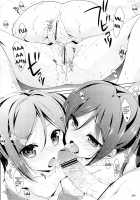 Melcheese 35 / Melcheese 35 [Nanase Meruchi] [Hentai Ouji To Warawanai Neko] Thumbnail Page 21
